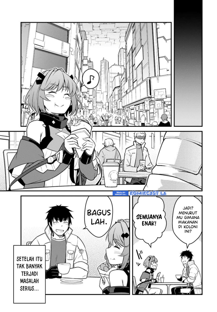 Mezametara Saikyou Soubi to Uchuusen-mochi datta no de, Ikkodate Mezashite Youhei Toshite Jiyuu ni Ikitai